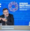 El economista jefe del FMI, Pierre Olivier Gourinchas