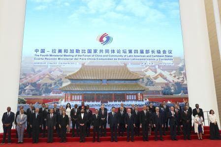 Petro, Lula y Boric cimentan en Pekín la relación especial de América Latina con Xi Jinping