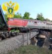 El sabotage de dos puentes ferroviarios en Kursk y Briansk causa siete muertos y 66 heridos