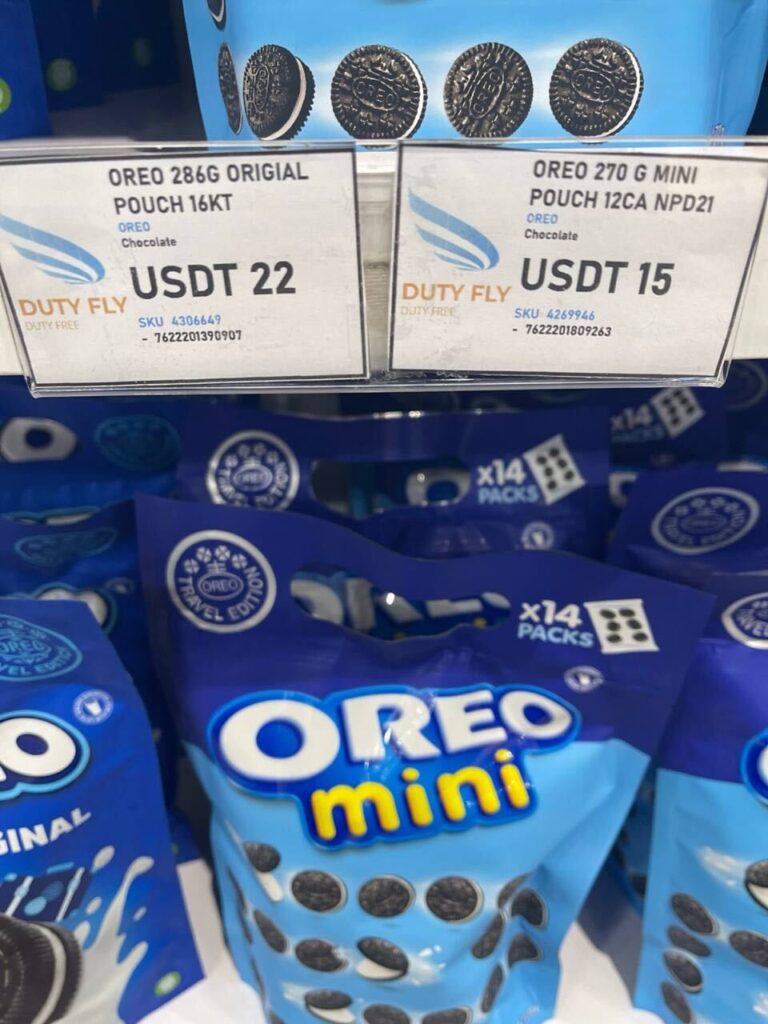 USDT se convierte en la unidad de cuenta en esta tienda de Bolivia