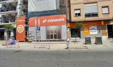 Centro comercial de Alaquàs que reabre este jueves