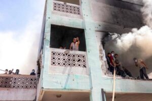 El humo sobre Gaza