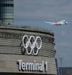 La huelga de controladores franceses golpea al aeropuerto de Palma en plena operación salida