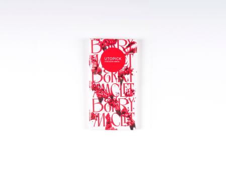 Envolotorio y tableta del chocolate de Utopick dedicado al barrio de Benimaclet de València