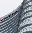 Unicredit eleva al 26% su participación en Commerzbank y anuncia su intención de llegar al 29%