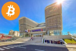 El Salvador celebra el cuarto aniversario de la Ley Bitcoin (a pesar de los cambios)