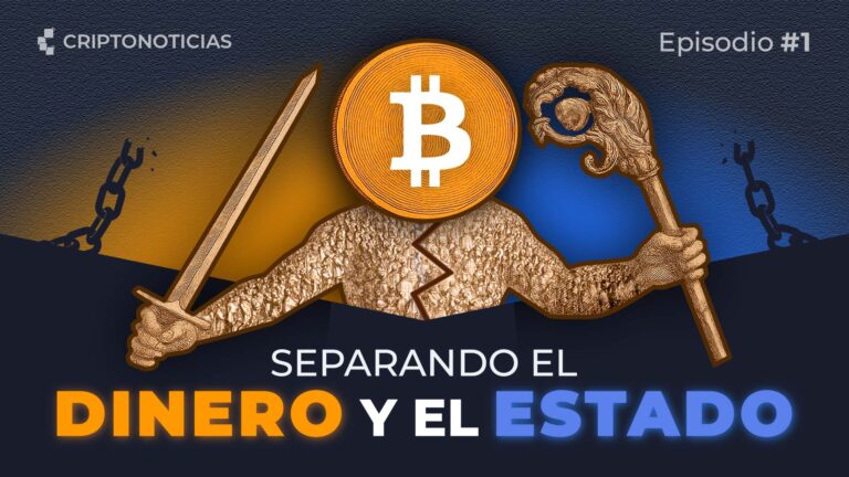 Separando el Dinero y el Estado Ep.1: El Estado es una ficción