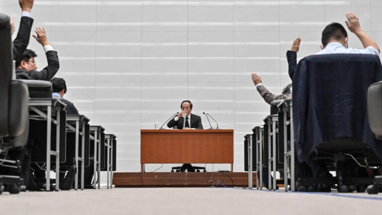 El Banco de Japón eleva los tipos de interés hasta su nivel más alto en 30 años