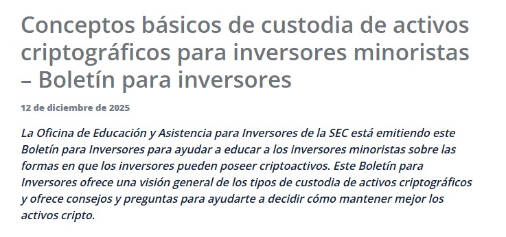 La SEC publica guía básica sobre cómo custodiar criptomonedas