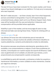 6 claves para entender por qué se disparó el miedo sobre Binance