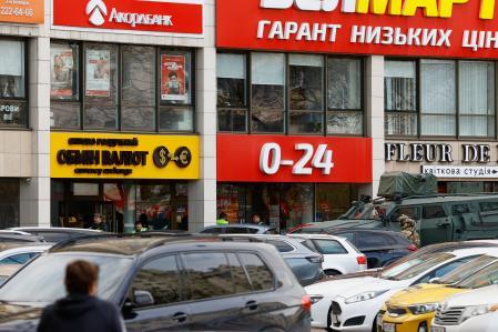 La policía abate a un hombre que mata al menos cinco personas en Kyiv y toma rehenes