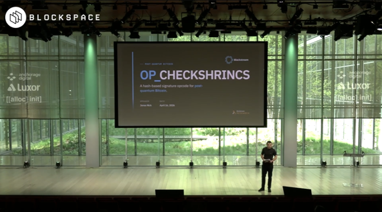 Presentan un OP_CODE para firmas poscuánticas en Bitcoin