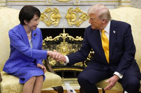 El corralito de Trump