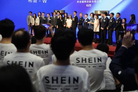 Ejecutivos y empleados de Shein durante la celebración de su salida a bolsa&nbsp;