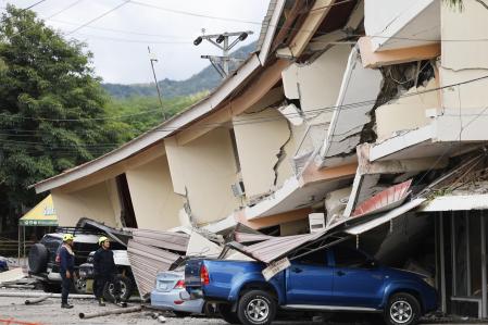 Más de cien réplicas tras el fuerte terremoto que sacudió Panamá